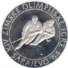 100 Dinara (Winter Olympics 1984 - Ice Hockey)