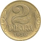 2 Dinara - Petar II (large crown)