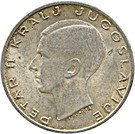 20 Dinara - Petar II