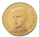 1000 Novih Dinara (Nikola Tesla)