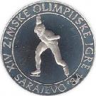100 Dinara (Winter Olympics 1984 - Speed Skating)