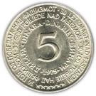 5 Dinara (30 Years of Liberation)