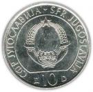 10 Dinara (Battle of Sutjeska)