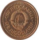 50 Para