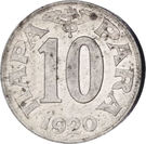 10 Para - Petar I