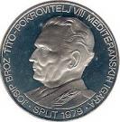 300 Dinara (Mediterranean Games)