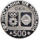 500 Dinara (Winter Olympics 1984 - Ski Jumping)
