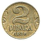 2 Dinara - Petar II (small crown)
