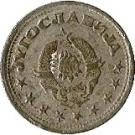 1 Dinar