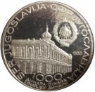 1000 Dinara (Anniversary of Vukovar Congress)