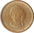 50 Para