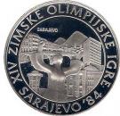 250 Dinara (Winter Olympics 1984 - Sarajevo View)