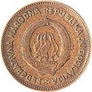 50 Dinara (FNR legend)