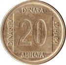 20 Dinara