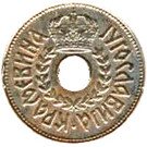 25 Para - Petar II