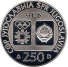 250 Dinara (Winter Olympics 1984 - Sarajevo View)