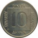 10 Dinara