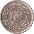 5 Dinara