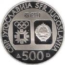 500 Dinara (Winter Olympics 1984 - Biathlon)