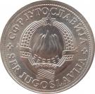 1 Dinar (FAO)