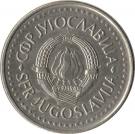 10 Dinara