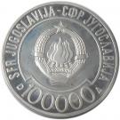 100 000 Dinara (Non-aligned Summit)
