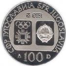 100 Dinara  (Winter Olympics 1984 - Bobsledding)