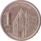 1 Dinar