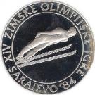500 Dinara (Winter Olympics 1984 - Ski Jumping)