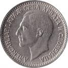 50 Para - Aleksandar I
