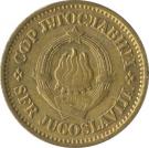 20 Para