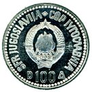 100 Dinara (Birth of Vuk Karadžić)