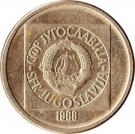 20 Dinara