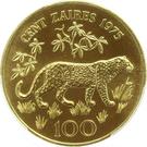 100 Zaires