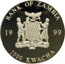 1000 Kwacha (10€ Note; back design)