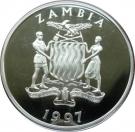 1000 Kwacha - Elizabeth II (Silver Jubilee)