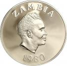 10 Kwacha (International Year of the Child)