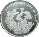 4000 Kwacha - Elizabeth II (Sea Horse and Fish)