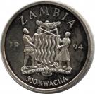 500 Kwacha (Rights of Religion and Culture)