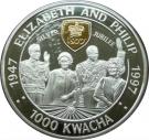 1000 Kwacha - Elizabeth II (Silver Jubilee)