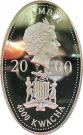 4000 Kwacha (Sir Francis Drake)