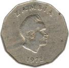 50 Ngwee (Second Republic)