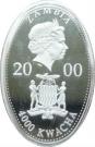 4000 Kwacha - Elizabeth II (Marco Polo)