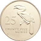 25 Ngwee