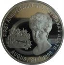 1000 Kwacha (Princess Diana)