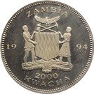 2000 Kwacha / 100 Guilders (1994 World Cup; Mule)