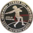 4000 Kwacha - Elizabeth II (Olympics 2004)