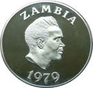 10 Kwacha (Conservation)