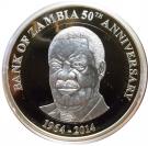 50 Kwacha (Central Bank)