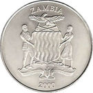 10 Kwacha (UNICEF)